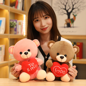 18cm 28cm di san valentino animali imbalsamati orsacchiotto bianco che tiene un <span class=keywords><strong>cuore</strong></span> rosso <span class=keywords><strong>con</strong></span> ti amo inscritto su di esso - Product Image 4