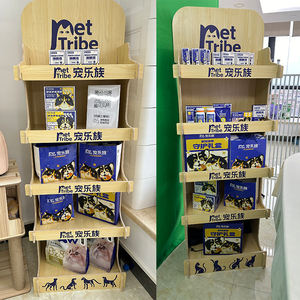 Factory Direct <span class=keywords><strong>Pet</strong></span> Supplies Display Rack Tier pflege-und Futter regale für Katzen und Hunde - Product Image 6