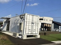 Centre de formation préfabriqué intelligent pour l'éducation, l'extension scolaire, les salles de classe et les espaces d'apprentissage