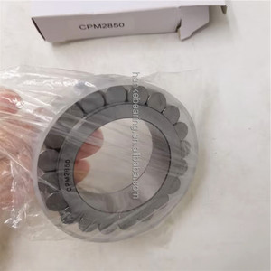 Cylindrical Roller Bearings <strong>CPM</strong> 2820 Factory Supply Cheaper Price Bearing CPM2820 - Product Image 6