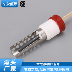 TAT-DHG-016 Gas Grill Igniter <b>Silicon</b> Nitride Replacement Part For Barbecue Ignition Device - Product Image 4