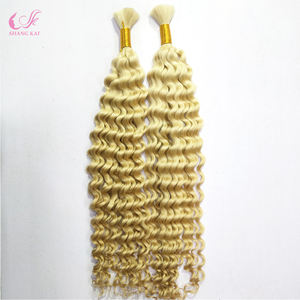 <strong>Cheap</strong> Wholesale <strong>Bulk</strong> Remy Bundles Virgin Remy Curly Hair Bundles Raw Hair Peruvian Curly Hair Raw Bundles - Product Image 5