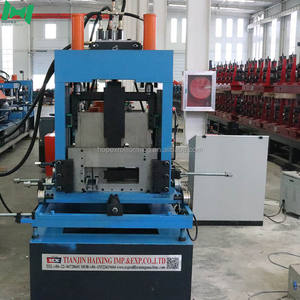 Máquina de Perfilado de Correas de Acero de Tecnología Avanzada para una Producción de Perfiles Lisos - Product Image 4