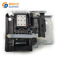 Original Mutoh vj1604 vj1624 ensemble de pompe à encre 1604 1624 station de capsulage