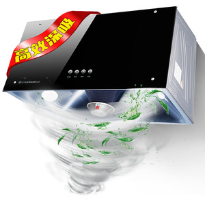 , Hottes de gamme - Product Image 2