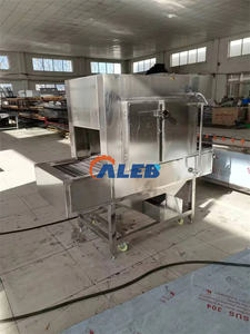 Máquina de Depilación de Pezuñas de Oveja Fácil de Usar, Máquina de Quemar el Vello de las Patas de Oveja - Product Image 4