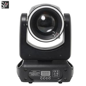 DJ Night Club 100W tira cabeza móvil <span class=keywords><strong>de</strong></span> haz <span class=keywords><strong>de</strong></span> luz led para fiestas - Product Image 2