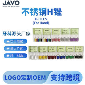 6 Limas K/H Más Vendidas para Tratamiento de Conducto Radicular, Material de Acero Inoxidable y Madera, Transfronterizo - Product Image 6