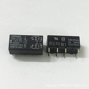   Relé de Señal G6A-274P-ST-US 24VDC 2A 8 Pines para Control Industrial - Product Image 2