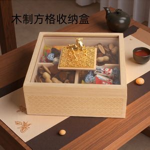 Solid Wood Storage <b>Box</b> Rectangular With Lid Compartment Snack <b>Box</b> For Living Room Coffee Table - Product Image 1