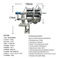 Treuil de pêche hydraulique à deux roues 16MPa 15KW 2050kg de force de traction 5-160 tr/min pour la remontée de filets marins sur bateaux de pêche