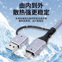 Câble Ethernet USB-A et Type-C vers RJ45 1000 Mbps Gigabit, Câble Réseau en Nylon Tressé avec Alliage d'Aluminium pour Ordinateur Portable et Tablette