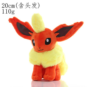 Vente en gros de divers styles de matériel de sécurité de 8 pouces ensemble complet de peluches Pokemoned Bulbasaur Charmande - Product Image 2