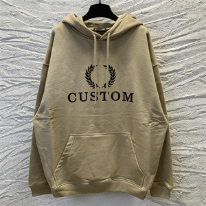 Sudadera con Capucha Extra Grande Unisex con Estampado Puff, Fabricante de Sudaderas y Hoodies de Moda para Hombres, Mujeres y Parejas - Product Image 1