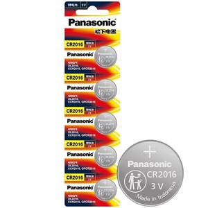 Batteria a Bottone al Litio CR2032 <span class=keywords><strong>3V</strong></span> per Elettronica di Consumo e Chiavi Auto - Product Image 4