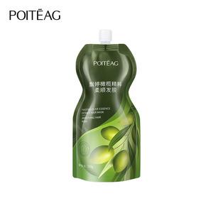 POITEAG 350g Queratina Orgánica Mascarilla para el cabello Ácido hialurónico Crema de esencia de oliva suave a base de hierbas Aceite de argán nutritivo Reparación Suavizante - Product Image 1