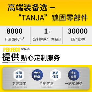 TANJA Pasador de Indexación de Acero Inoxidable con Perilla M10 M12, Rosca Fina y Gruesa, Cabeza Cilíndrica de 25mm, Uso General - Product Image 3