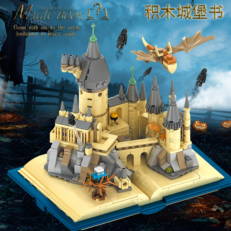 legos harry potter