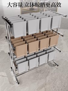 Porte-serviettes en acier inoxydable, support de séchage multi-niveaux, organisateur sur pied pour salle de bain, salon, balcon, maison - Product Image 2