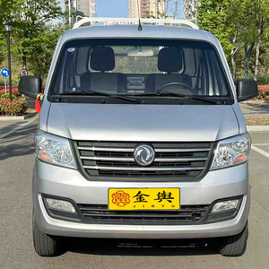 Dongfeng sokon <span class=keywords><strong>รถ</strong></span> C31บรรทุกน้ำมันเบนซิน2<span class=keywords><strong>ประตู</strong></span>2ที่นั่ง100L <span class=keywords><strong>รถ</strong></span>ปิกอัพ LHD - Product Image 3