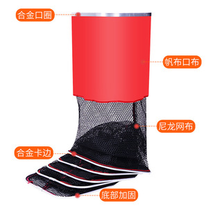 Hand <b>Net</b> Nylon <b>Mesh</b> Folding Fish Basket Portable For Black Pit Fishing - Product Image 1