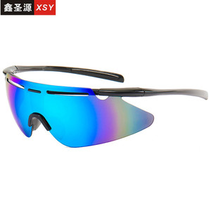 Gafas de ciclismo Xsy con montura de PC, lentes polarizadas con protección UV400, gafas deportivas para exteriores para hombres y mujeres - Product Image 3