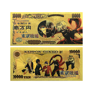 Billet de banque <span class=keywords><strong>Tokyo</strong></span> <span class=keywords><strong>Ghoul</strong></span> en feuille d'or 10000 Yen, objet de collection d'anime japonais, cadeau pour les fans et les collectionneurs, 16x7,6cm, double face - Product Image 4