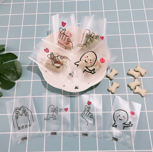 Sacs d'emballage pour bonbons et biscuits à fermeture arrière, sacs d'emballage en plastique de luxe pour bonbons et biscuits à fermeture arrière pour Noël - Product Image 1
