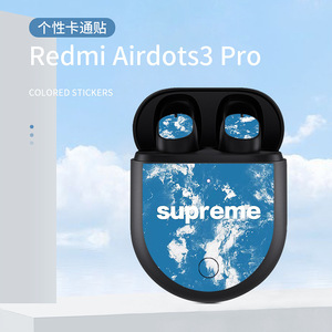 Funda Protectora para Auriculares Xiaomi Airdots3Pro, Diseño Cosmos, Forma Ovalada - Product Image 4