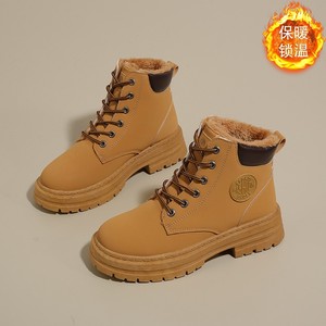 Botas Altas de Terciopelo <span class=keywords><strong>para</strong></span> Invierno <span class=keywords><strong>para</strong></span> <span class=keywords><strong>Mujer</strong></span>, Versión Coreana, Versátiles, Zapatos de Algodón Gruesos y Cálidos, Botas de Nieve Casuales con Suela Gruesa - Product Image 2