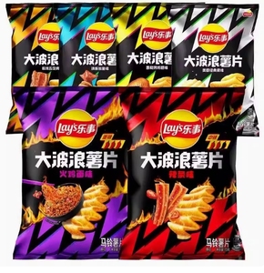 Nouvel arrivage Casse-croûte aux légumes Croustilles <span class=keywords><strong>de</strong></span> pommes <span class=keywords><strong>de</strong></span> <span class=keywords><strong>terre</strong></span> coupées soufflées Big Wave Snacks exotiques 70g - Product Image 1