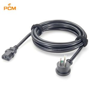 Cable de Alimentación con Conector NEMA5-15P Macho en Ángulo Recto a C13, IEC60320 SJT 16AWG 13A 125V, 10 pies, para Equipos Médicos y Monitores de Hospital - Product Image 1