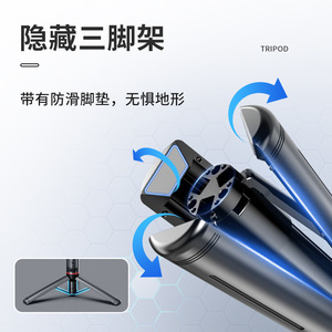 Palo de selfie para teléfono L19, trípode telescópico de aluminio con Bluetooth, plegable, 1800mm, carga máxima de 2-5kg para grabación estable - Product Image 4