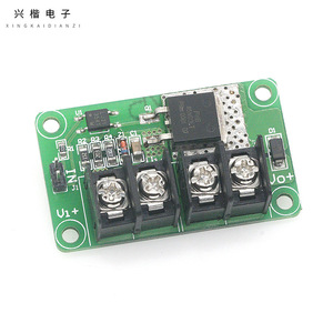 MOS - Product Image 1