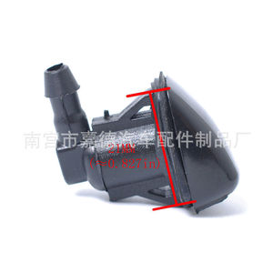 Boquilla mecánica de plástico de 21 mm para inyectores de Toyota Jeep Grand Cherokee - Product Image 1
