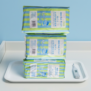 Pañales de fototerapia para recién nacidos, pañales negros ultrafinos transpirables antiluz azul para niños de 0 a 14 años, Unisex - Product Image 1