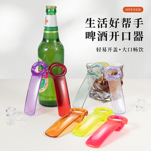 Plastic Bottle Opener Multi Function Flat Shape Colorful Manual Can Opener <b>Beer</b> Opener With Logo Printing Option - Product Image 4