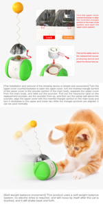 Nuevo diseño, suministros multifunción para mascotas, juguetes de bolas para gatos ecológicos, juguete interactivo para gatos y coches de equilibrio chirriante, juguete de hierba gatera para correr - Product Image 4