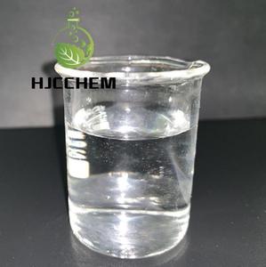 MONOLAURIN CAS 27215-38-9/ CAS 142-18-7 90% Monolaurato de Glicerol GML Aditivo Alimentario Emulsionante - Product Image 2
