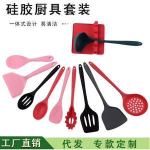 Juego de espátulas de silicona, 4 piezas, utensilios de cocina antiadherentes, herramientas para cocinar, para freír, sopas, arroz, con cuchara ranurada y colador - Product Image 5