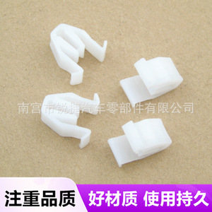 Clips de panneau de console centrale pour Suzuki Toyota Swift SX4 Alto, en plastique Nylon POMPP, Installation facile - Product Image 3