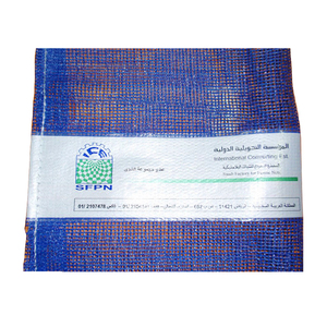 Sacs en filet tissé en PP pour usage agricole - Oignon, ail, pomme <span class=keywords><strong>de</strong></span> terre, fruits <span class=keywords><strong>de</strong></span> mer, <span class=keywords><strong>bois</strong></span> <span class=keywords><strong>de</strong></span> <span class=keywords><strong>chauffage</strong></span>, emballage, design ventilé, <span class=keywords><strong>transport</strong></span> - Product Image 2
