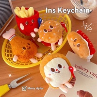 Porte-clés de voiture en peluche mignon et créatif en forme d'ours, frites et hamburger, pour fille, pour anniversaire, rembourrage en coton PP, maille