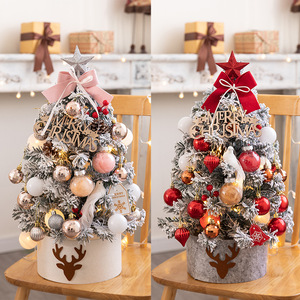 DAMAI Christmas <b>Tree</b> Pink Simulation Christmas <b>Tree</b> Set New Style Artificial Christmas <b>Tree</b> Christmas <b>Tree</b> Pendant - Product Image 3