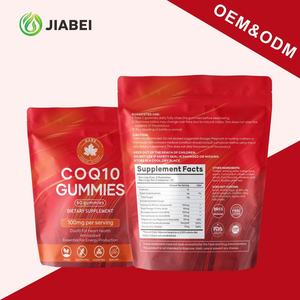 Gummies OEM CoQ10 : Vitamines, Antioxydants et Soutien Cardiaque – Bonbons Gélifiés Personnalisables - Product Image 5