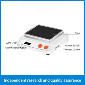เครื่องเขย่าแบบวงโคจรดิจิตอล LCD อเนกประสงค์ Veidt Lab อุปกรณ์ผสมที่ปรับแต่งได้สำหรับห้องปฏิบัติการ - Product Image 2