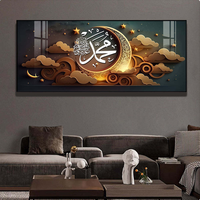Peinture murale décorative en porcelaine de cristal, style haut de gamme, design islamique, écologique, vente directe d'usine 3D