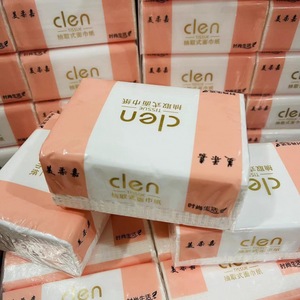 <b>Tissue</b> <b>paper</b>, facial <b>tissues</b>, baby <b>tissues</b>, household facial <b>tissues</b>, napkins, 1 yuan, 2 yuan - Product Image 5