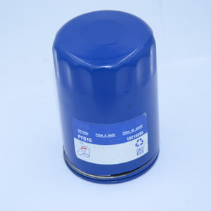 Filtro de aceite de motor de coche al por mayor LEWEDA PF61E 25010633 92068246 LPW100230 25014377 para Audi Chevrolet VW - Product Image 3