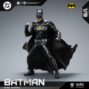 Fondjoy DC Keaton <strong>Batmans</strong> 2023 (Deluxe Edition) 1/9 Scale 19cm/7.6in Action Figure Original Authentic Model Collectable Toy Gift - Product Image 5
